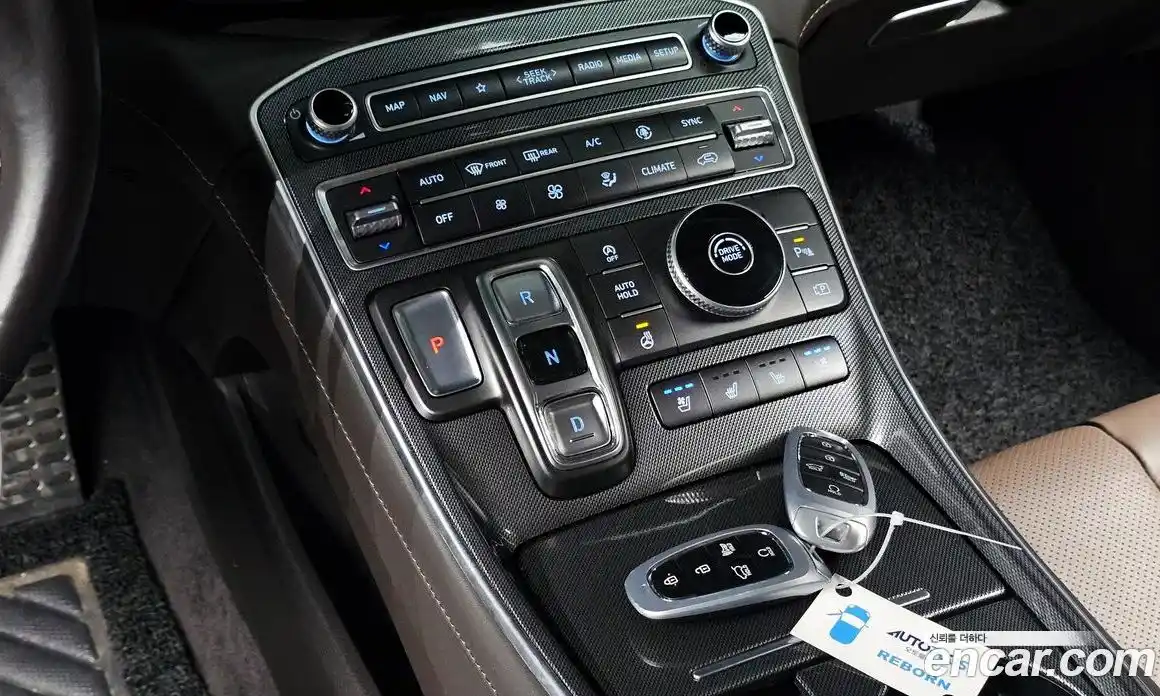 Hyundai Santa Fe 2021 2.5 Автомат в Москве № 797145, фото 9