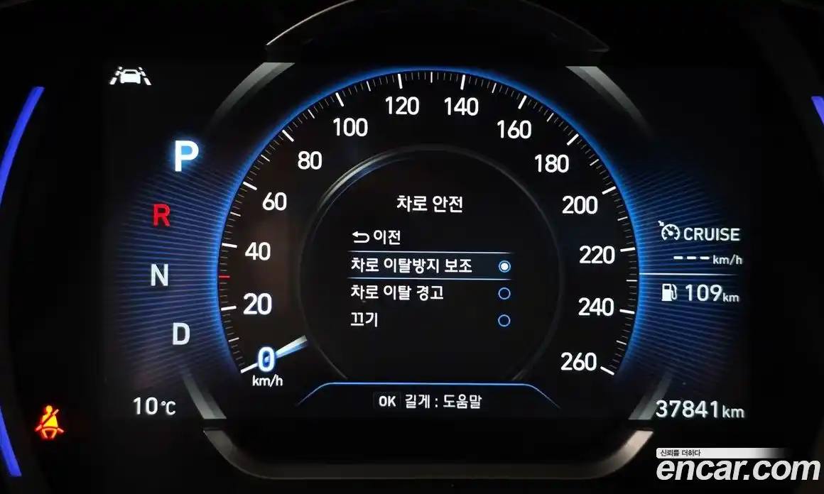 Hyundai Santa Fe 2018 2.0 Автомат в Москве № 797223, фото 14