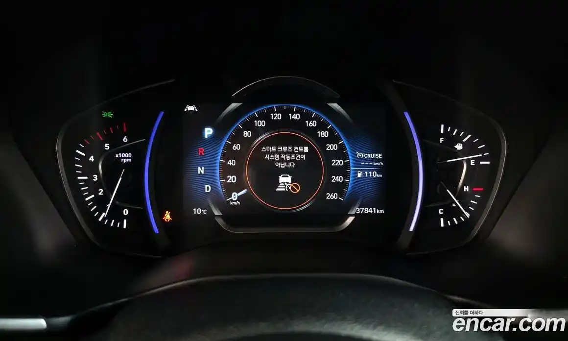 Hyundai Santa Fe 2018 2.0 Автомат в Москве № 797223, фото 8