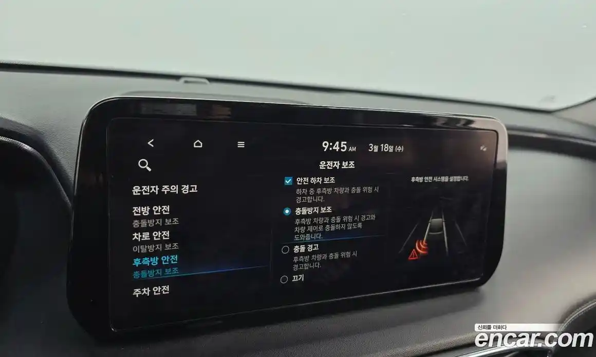 Hyundai Santa Fe 2022 2.2 Автомат в Москве № 797244, фото 16