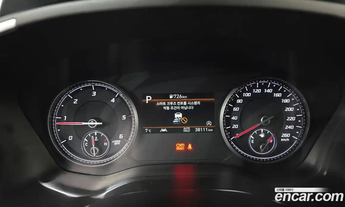 Hyundai Santa Fe 2022 2.2 Автомат в Москве № 797244, фото 8