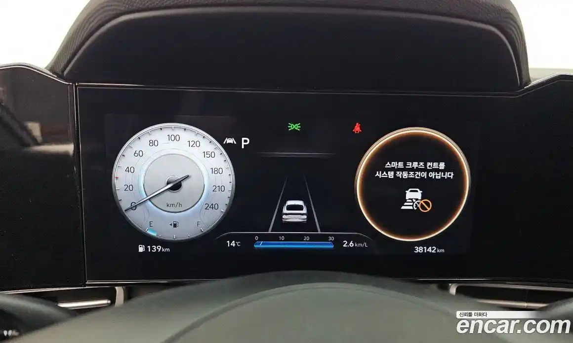 Hyundai Avante 2022 1.6 Автомат в Москве № 797245, фото 8