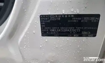 Hyundai Sonata 2023 2.0 Автомат в Москве № 797365, миниатюра 11