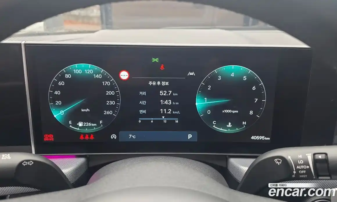 Hyundai Sonata 2023 2.0 Автомат в Москве № 797365, фото 13