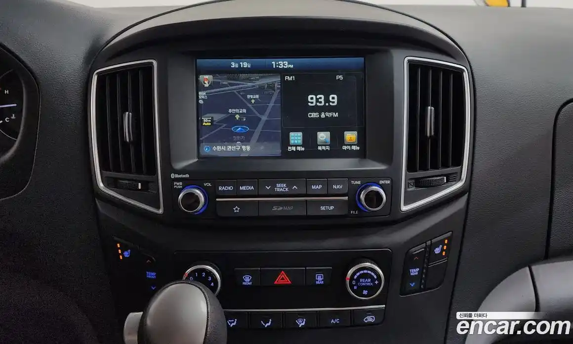 Hyundai Starex 2019 2.5 Автомат в Москве № 797386, фото 16