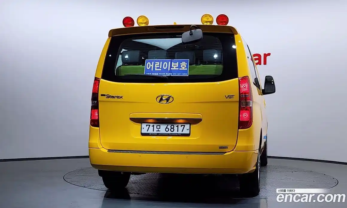 Hyundai Starex 2019 2.5 Автомат в Москве № 797386, фото 4