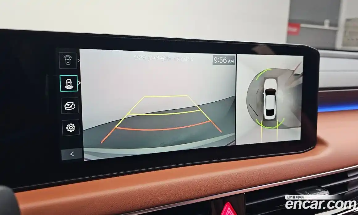 Kia K8 2025 2.5 Автомат в Москве № 797498, фото 14