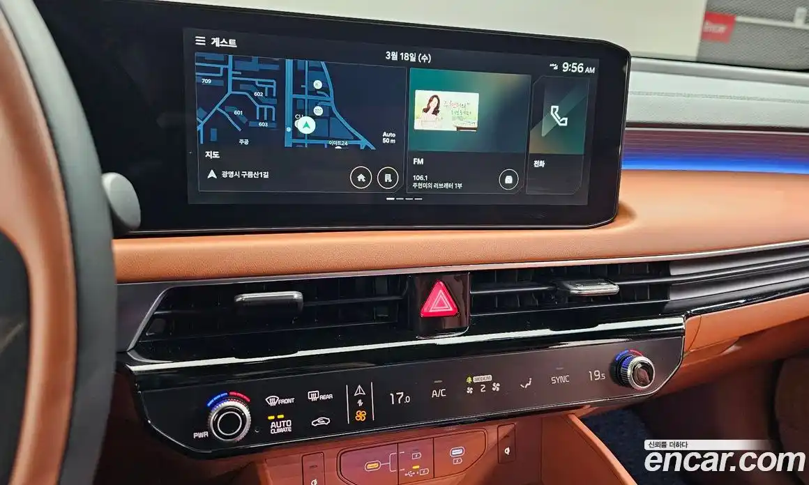 Kia K8 2025 2.5 Автомат в Москве № 797498, фото 15