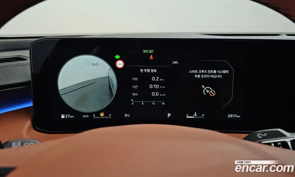 Kia K8 2025 2.5 Автомат в Москве № 797498, фото 8