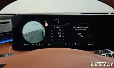 Kia K8 2025 2.5 Автомат в Москве № 797498, миниатюра 8