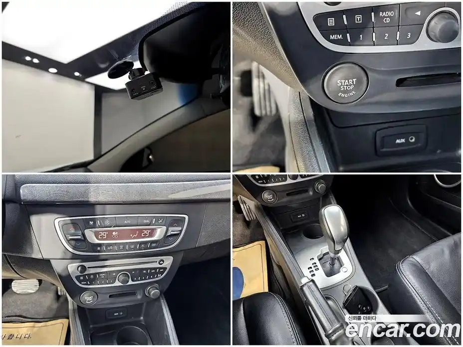 Renault SM3 2011 1.6 Автомат в Москве № 797503, фото 19