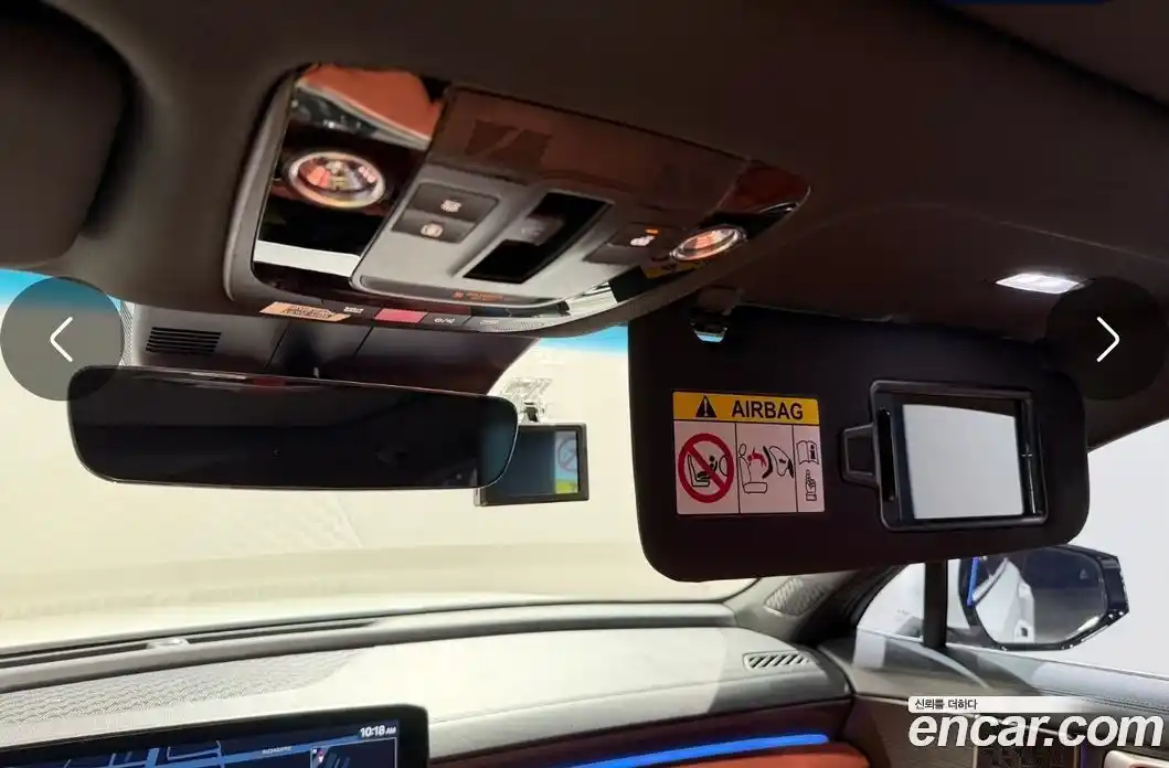 Kia K8 2024 1.6 Автомат в Москве № 797934, фото 15