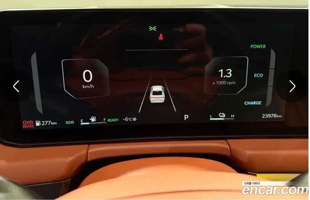 Kia K8 2024 1.6 Автомат в Москве № 797934, фото 8