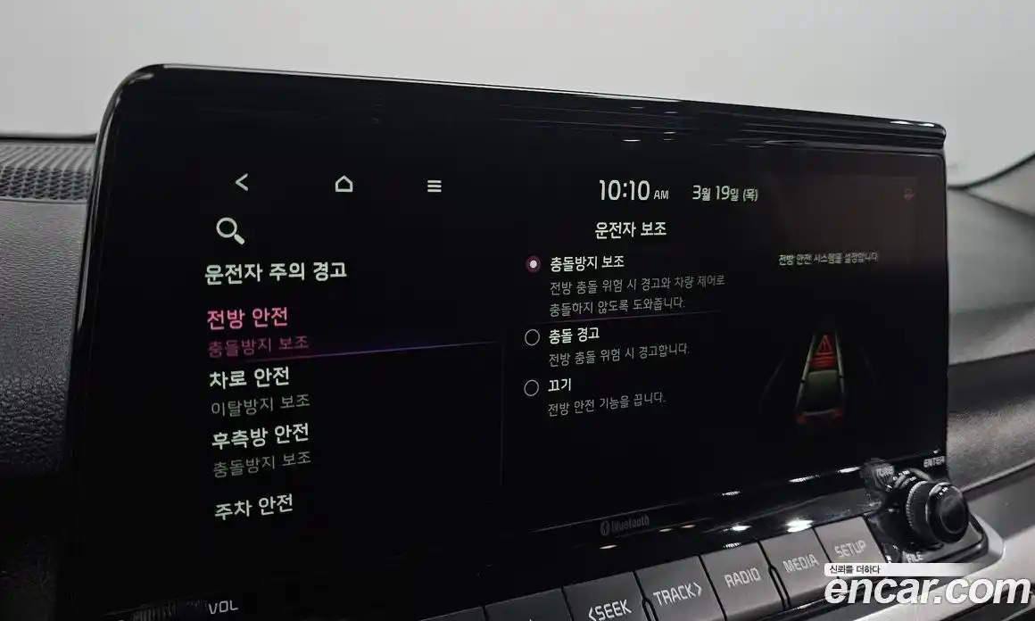 Kia Seltos 2021 1.6 Автомат в Москве № 797979, фото 16