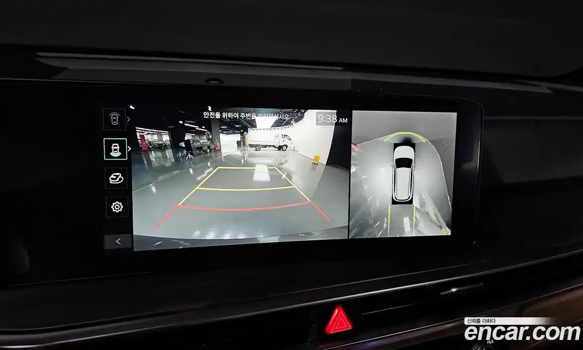 Kia Sorento 2024 1.6 Автомат в Москве № 797990, фото 15