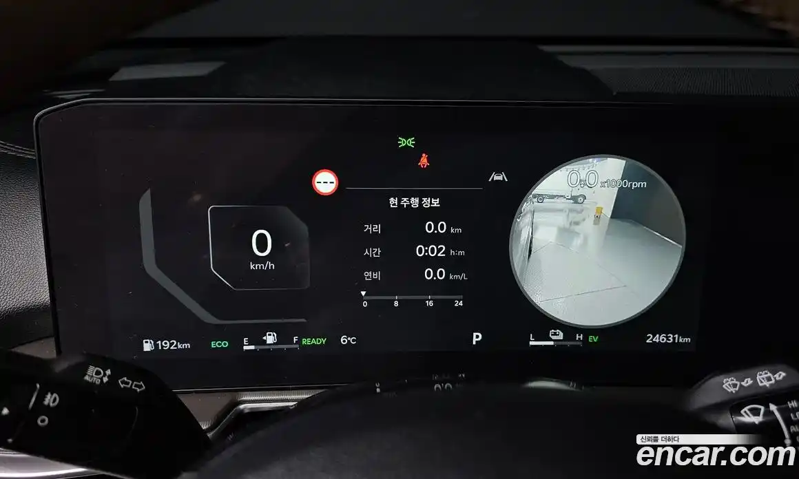 Kia Sorento 2024 1.6 Автомат в Москве № 797990, фото 8