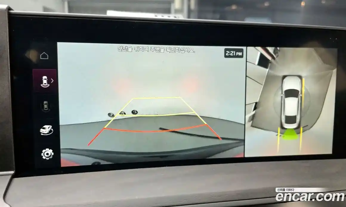 Kia K8 2024 2.5 Автомат в Москве № 798034, фото 15