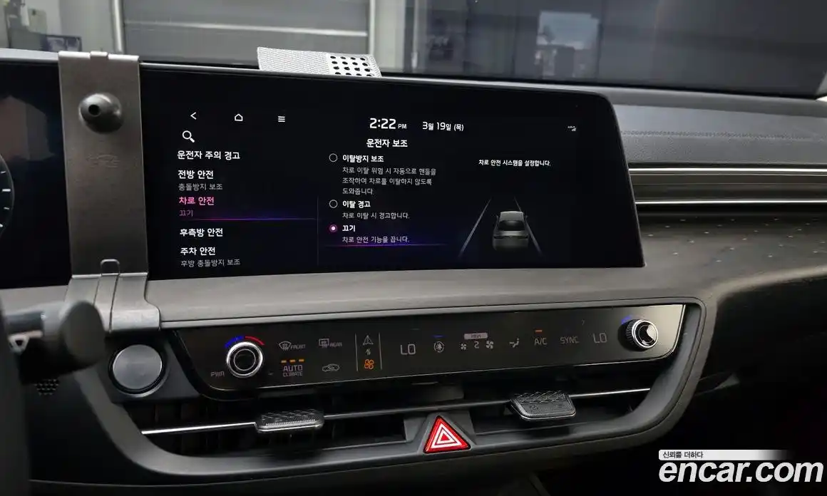 Kia K8 2024 2.5 Автомат в Москве № 798034, фото 16