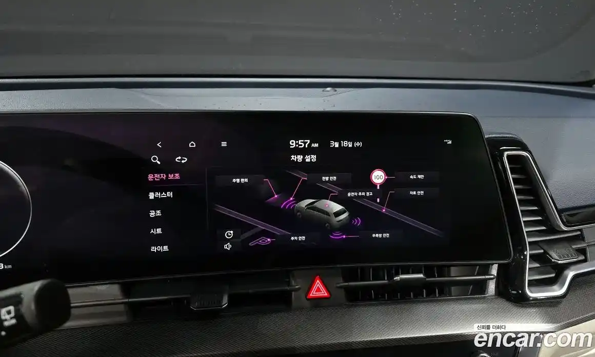 Kia Sportage 2021 2.0 Автомат в Москве № 798111, фото 15