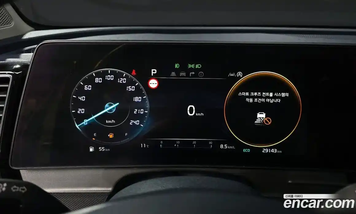 Kia Sportage 2021 2.0 Автомат в Москве № 798111, фото 8