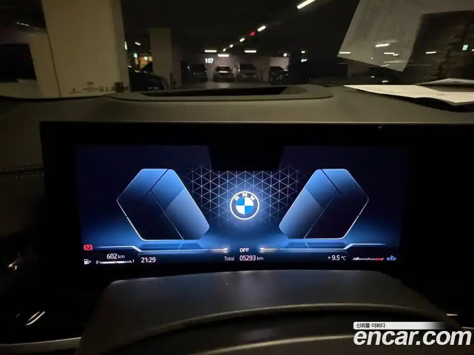 BMW X5 2025 3.0 Автомат в Москве № 798250, фото 13