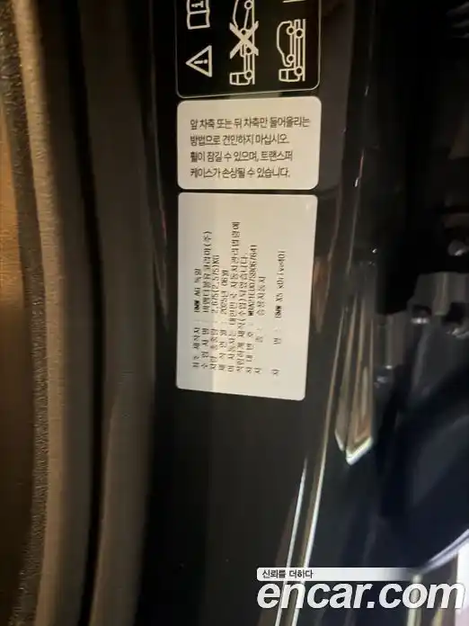 BMW X5 2025 3.0 Автомат в Москве № 798250, фото 16