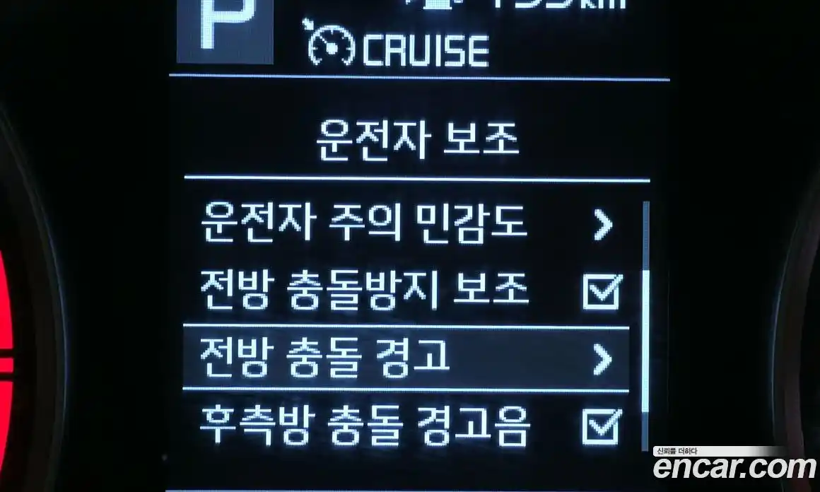 Kia Stonic 2018 1.4 Автомат в Москве № 798356, фото 19