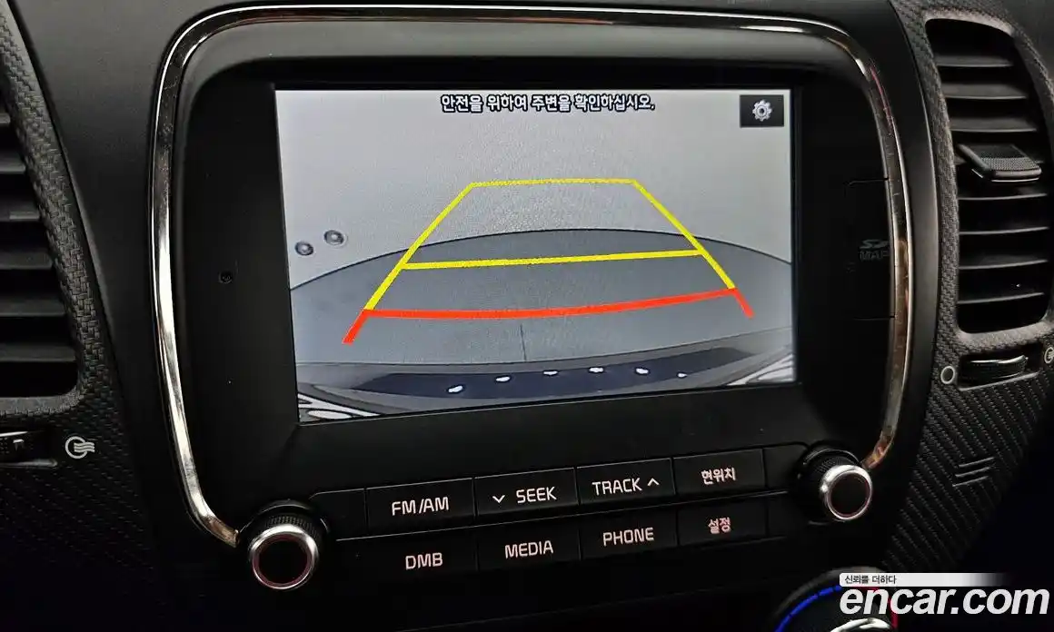 Kia K3 2017 1.6 Автомат в Москве № 798390, фото 15