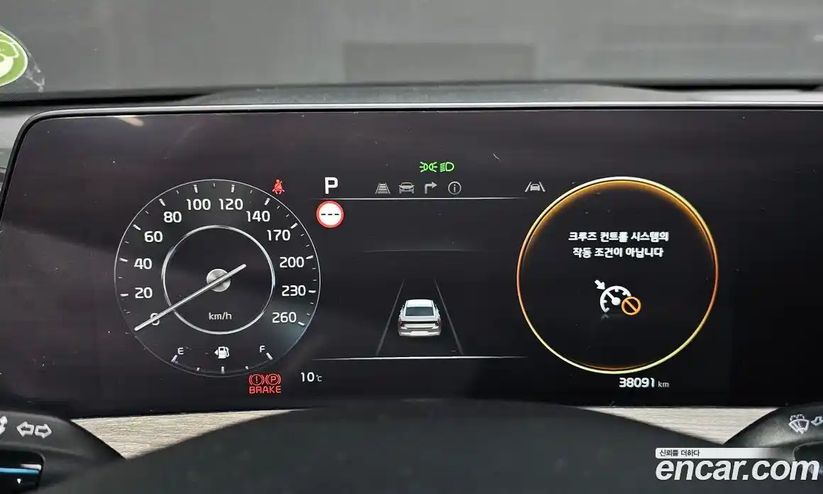 Kia K8 2022 3.5 Автомат в Москве № 798426, фото 8