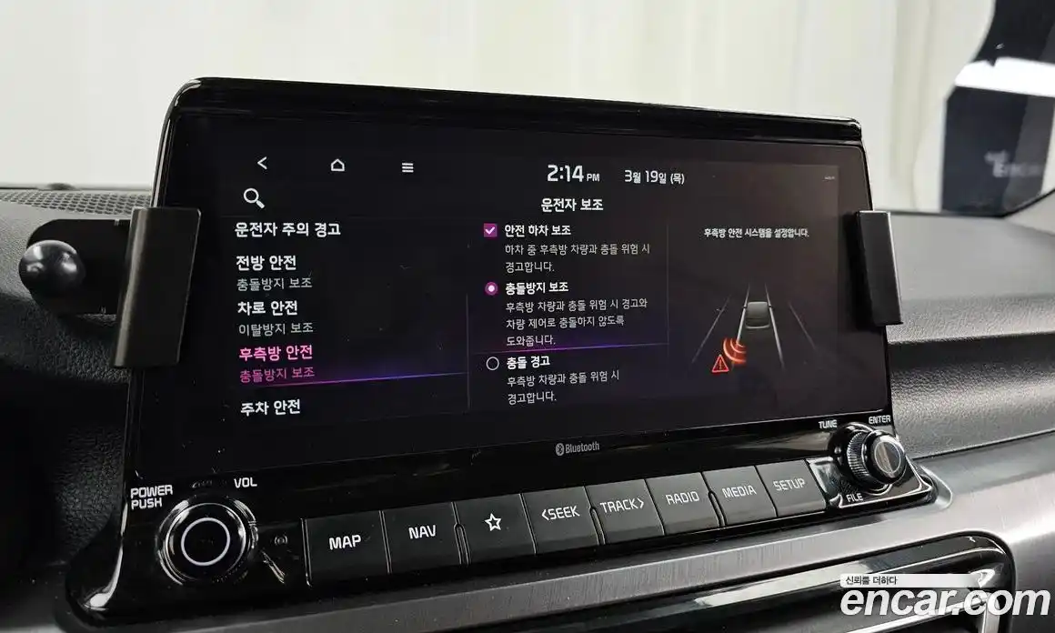 Kia Seltos 2020 1.6 Автомат в Москве № 798611, фото 16