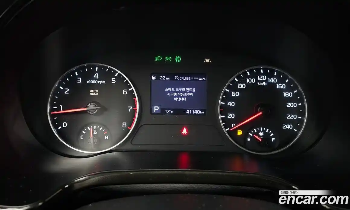 Kia Seltos 2020 1.6 Автомат в Москве № 798611, фото 8