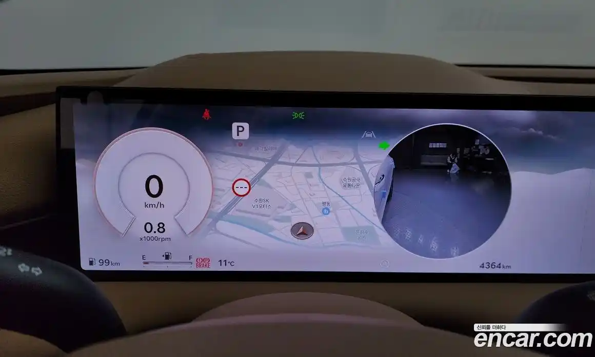 Genesis G80 2025 2.5 Автомат в Москве № 798635, фото 8