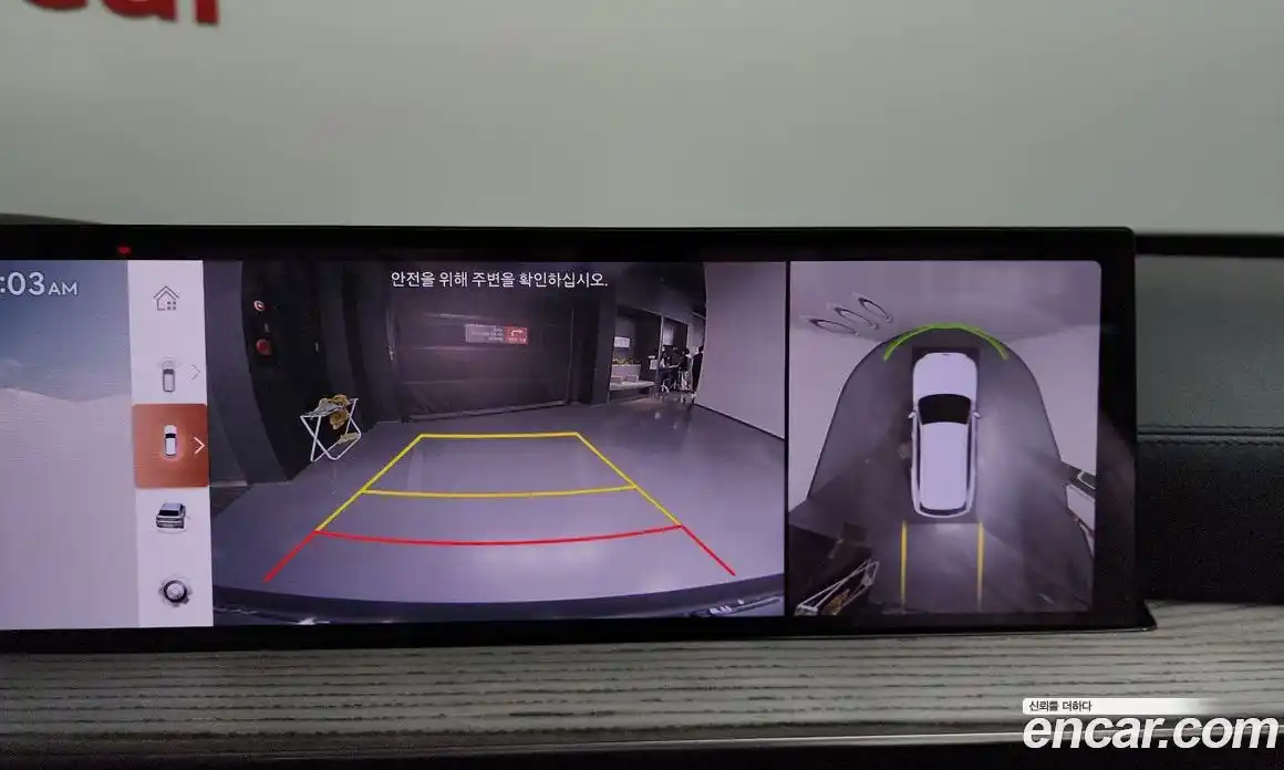 Genesis GV80 2025 2.5 Классический в Москве № 798659, фото 15