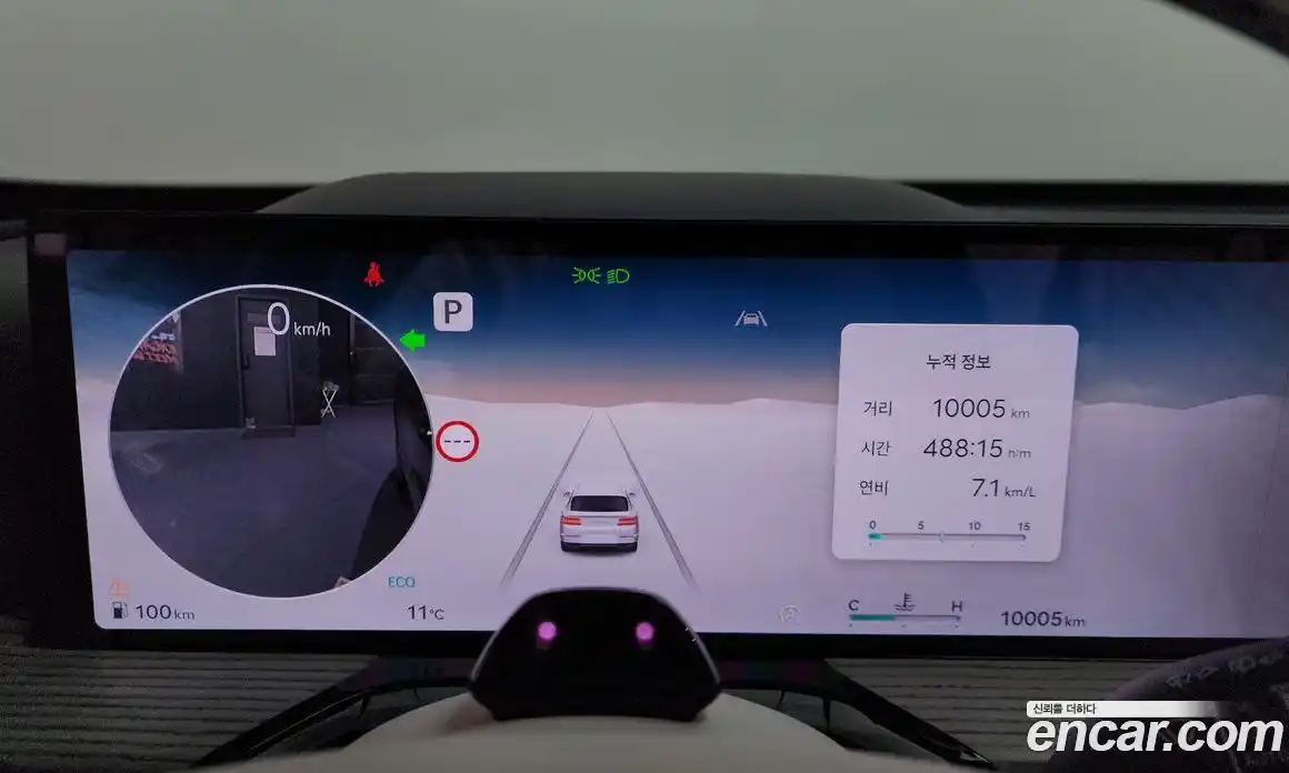 Genesis GV80 2025 2.5 Классический в Москве № 798659, фото 8