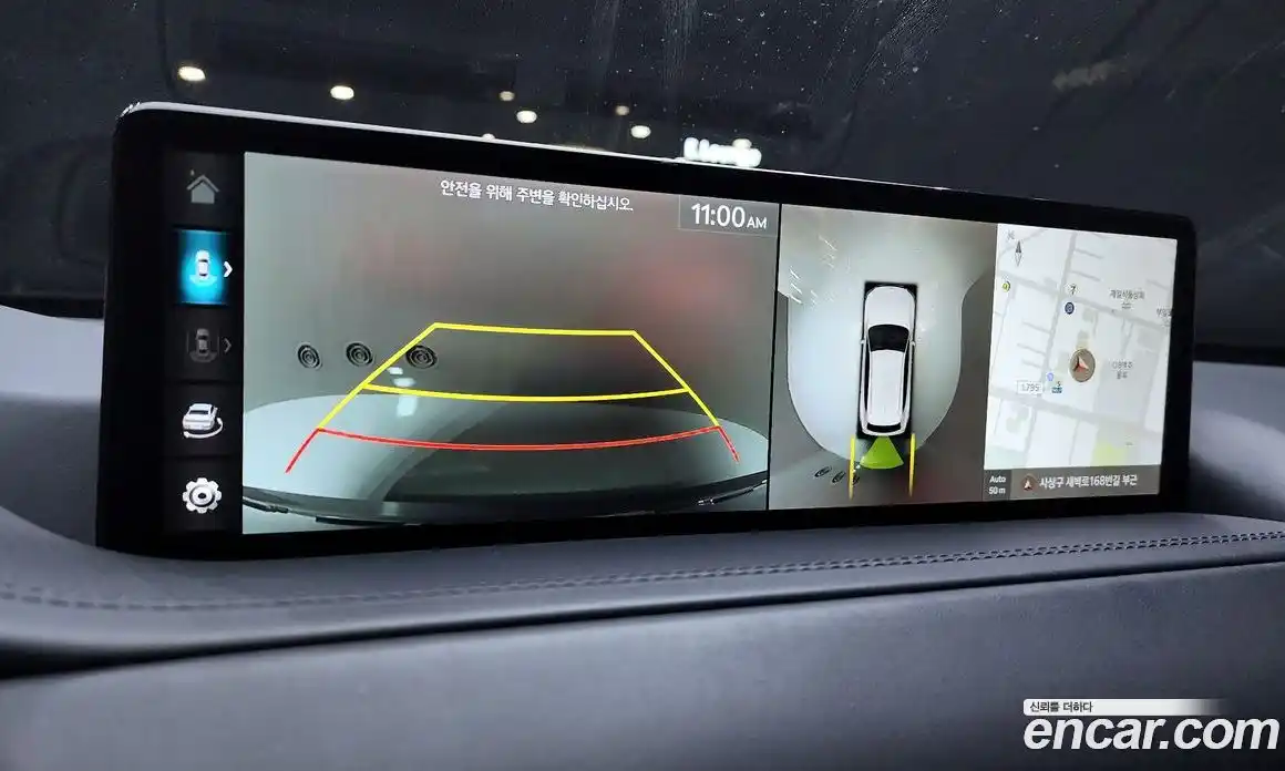 Genesis GV80 2023 2.5 Автомат в Москве № 798706, фото 15