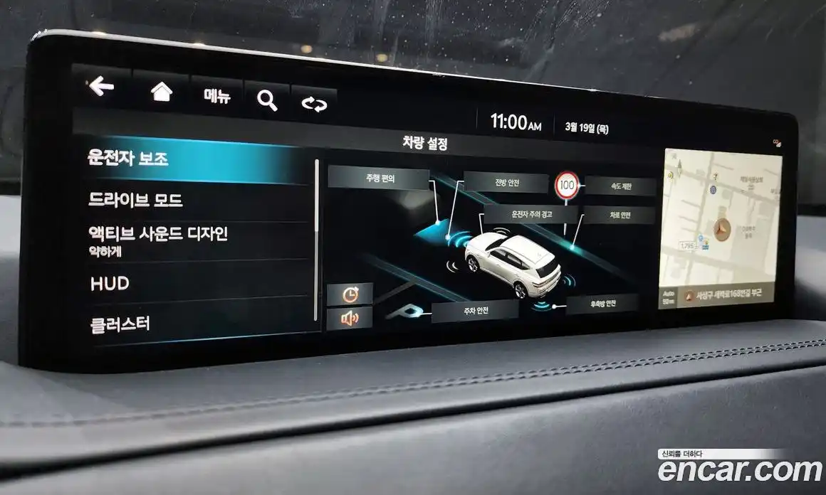 Genesis GV80 2023 2.5 Автомат в Москве № 798706, фото 17