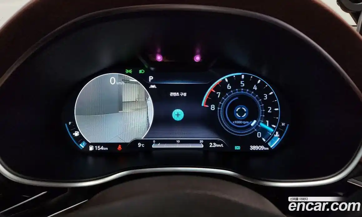 Genesis G80 2020 2.5 Автомат в Москве № 798792, фото 8