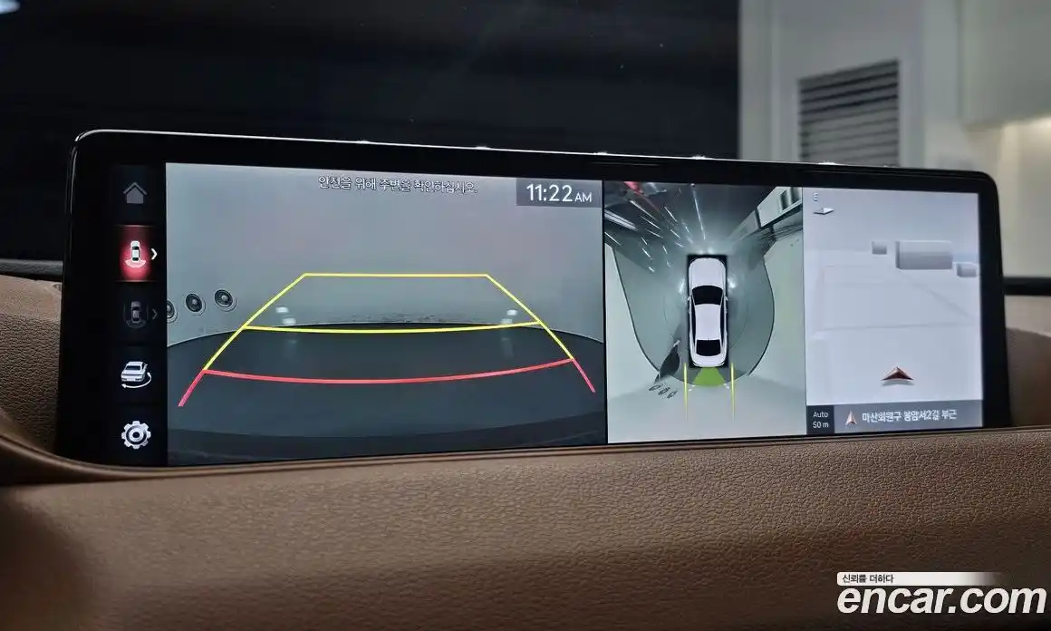 Genesis G80 2020 2.5 Автомат в Москве № 798845, фото 15