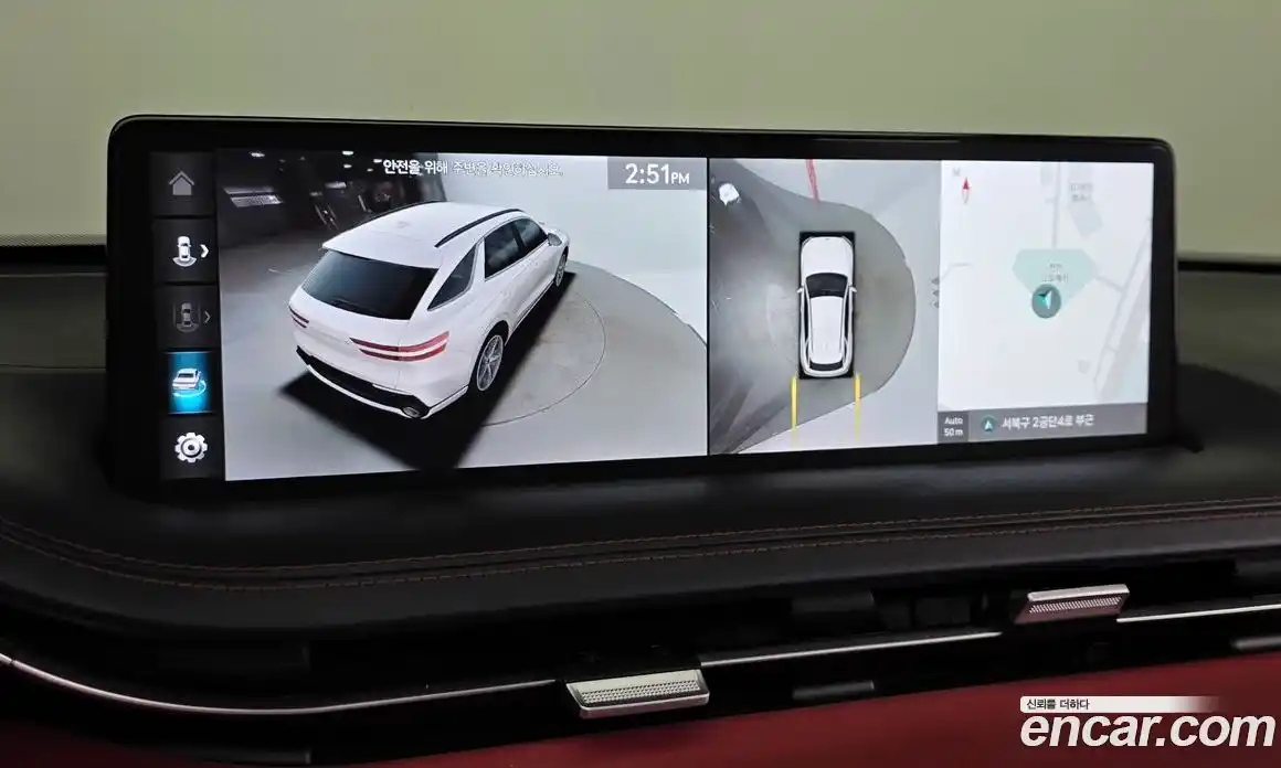 Genesis GV70 2021 3.5 Автомат в Москве № 798858, фото 13