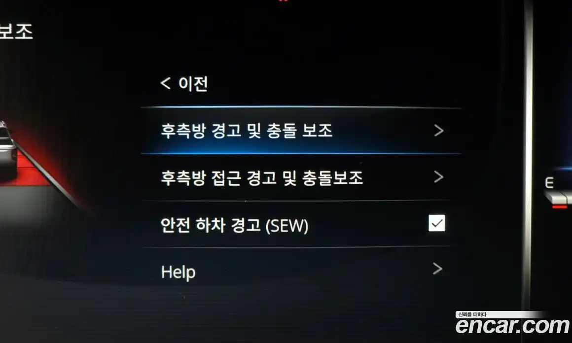 SsangYong Rexton 2024 2.2 Автомат в Москве № 798969, фото 15