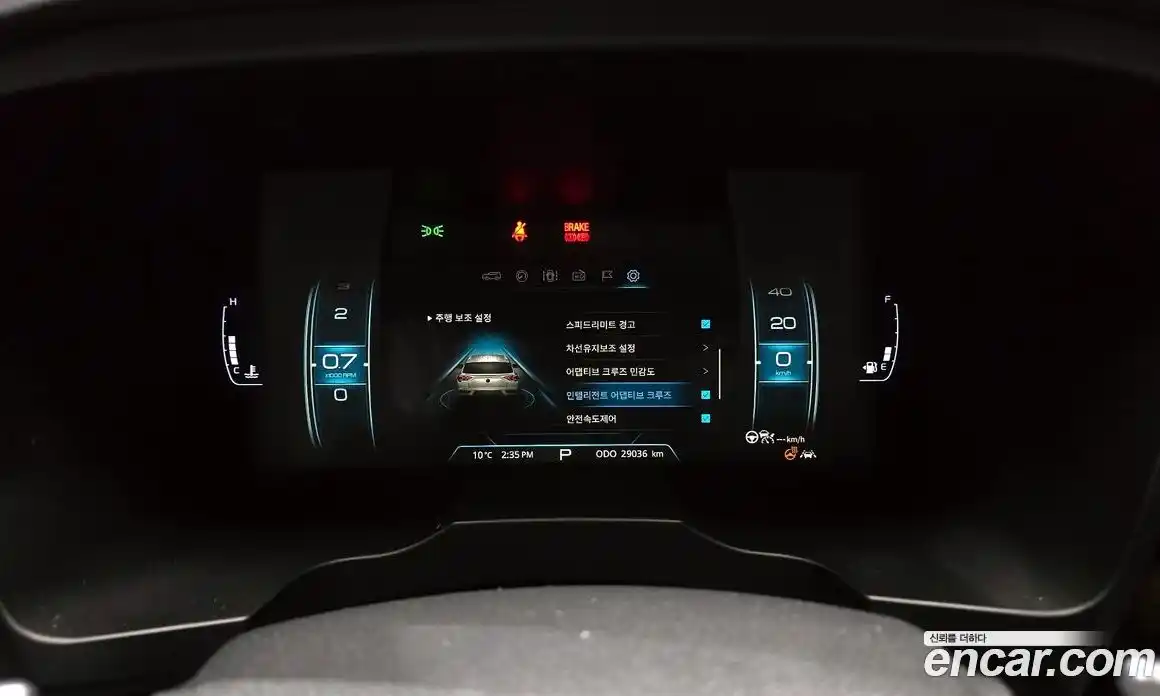 SsangYong Korando 2020 1.5 гидро в Москве № 798972, фото 8