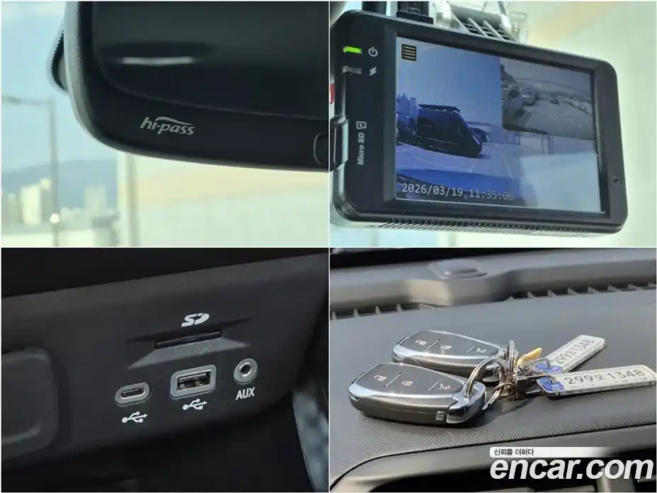 Chevrolet TrailBlazer 2020 1.3 Автомат в Москве № 799609, фото 19