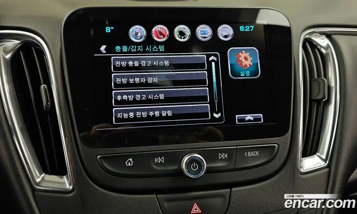 Chevrolet Malibu 2016 2.0 Автомат в Москве № 799840, фото 17