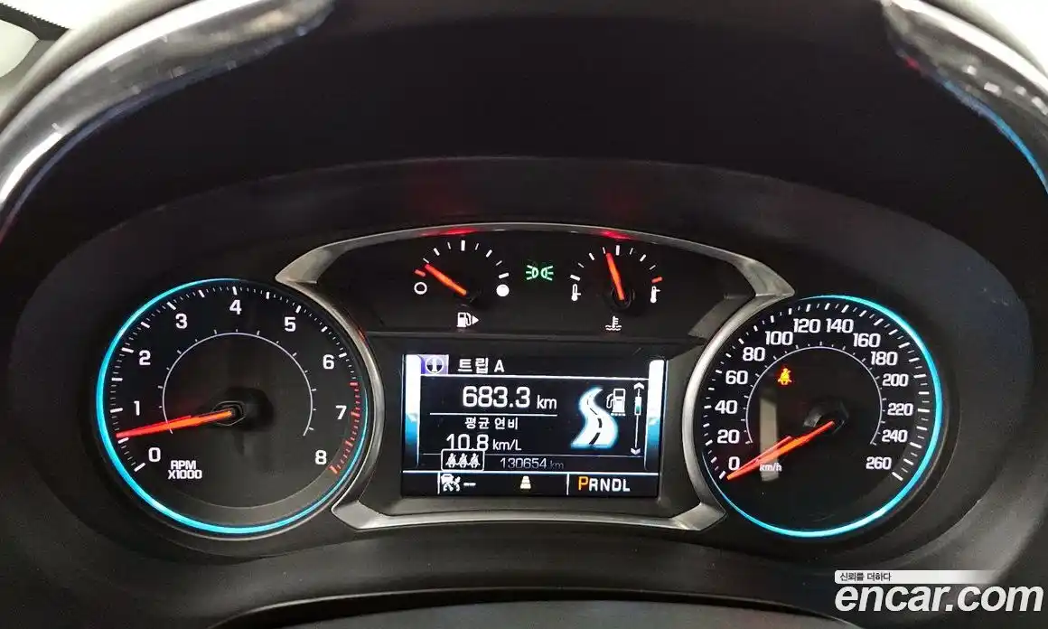 Chevrolet Malibu 2016 2.0 Автомат в Москве № 799840, фото 8