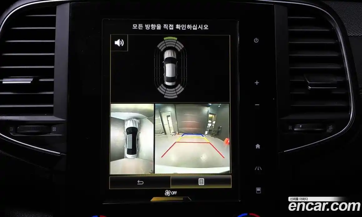 Renault SM6 2019 2.0 Автомат в Москве № 800118, фото 15