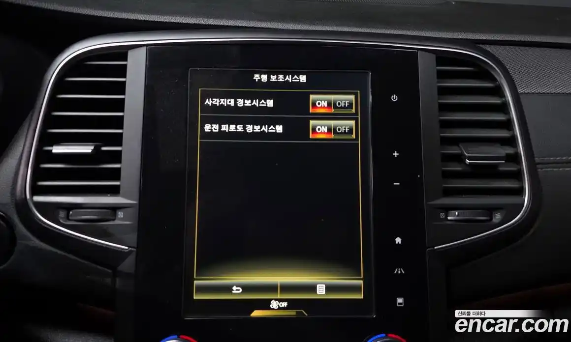 Renault SM6 2019 2.0 Автомат в Москве № 800118, фото 16