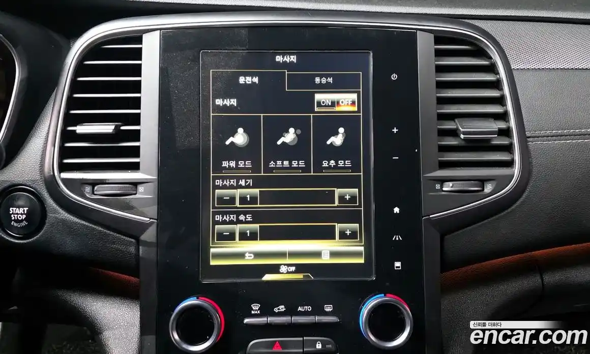 Renault SM6 2019 2.0 Автомат в Москве № 800118, фото 17