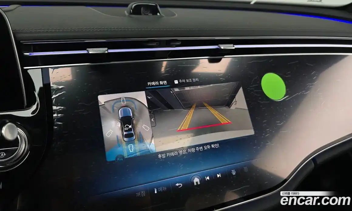 Mercedes-Benz E-Class 2025 2.0 Автомат в Москве № 800590, фото 15