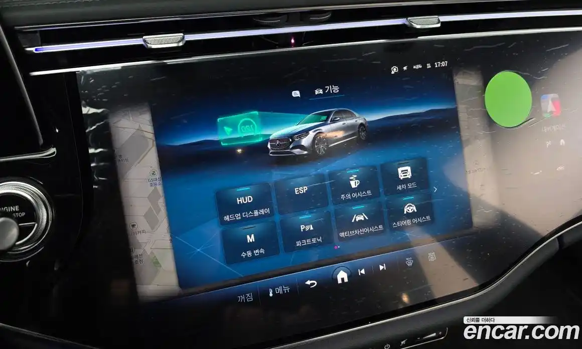 Mercedes-Benz E-Class 2025 2.0 Автомат в Москве № 800590, фото 16