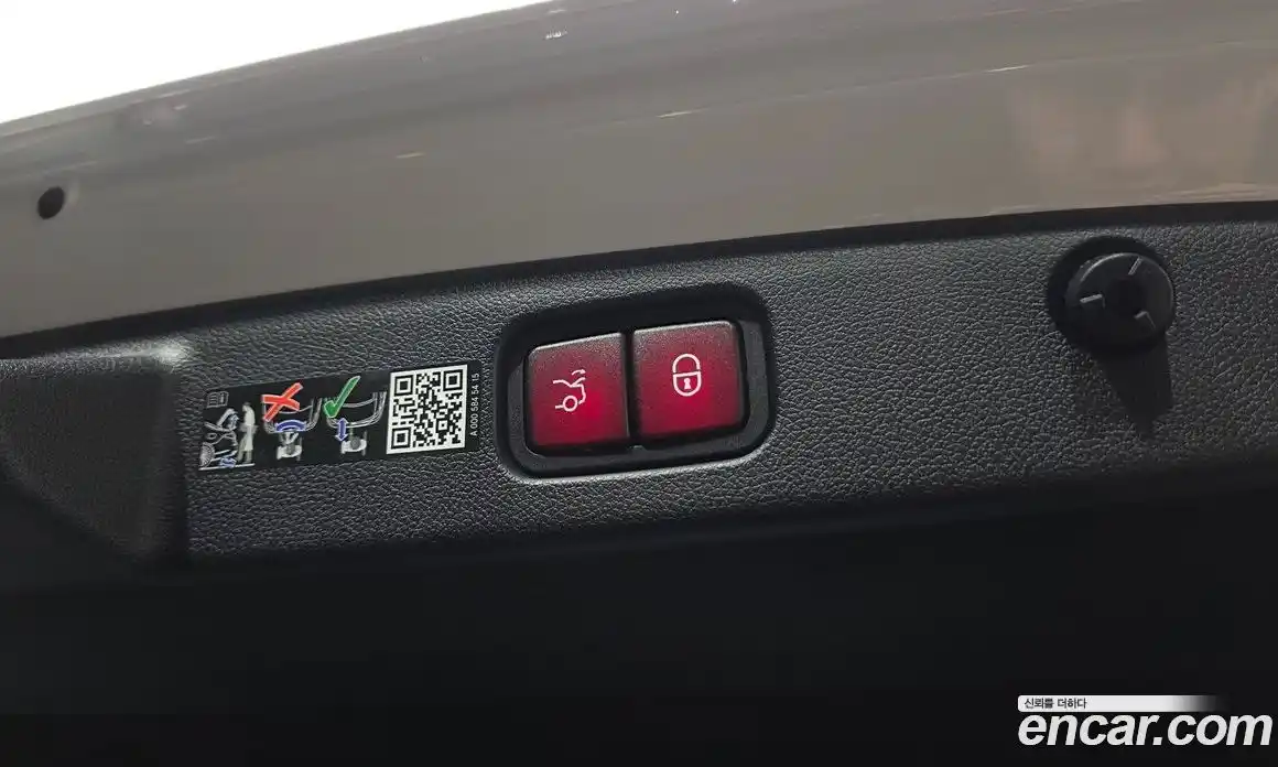 Mercedes-Benz E-Class 2025 2.0 Автомат в Москве № 800590, фото 19